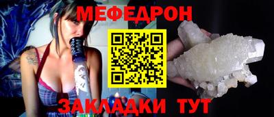 гидра Тверь