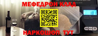 индика Татарск