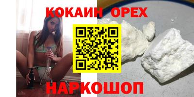 эйфоретик Тара