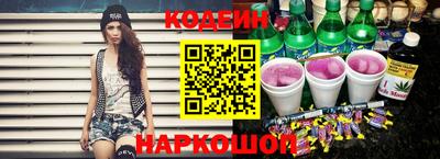 индика Татарск