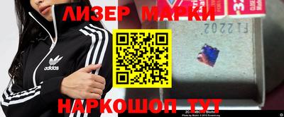 эйфоретик Тара