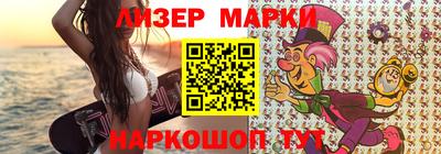 индика Татарск