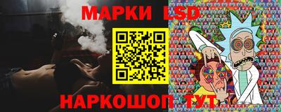 гидра Тверь