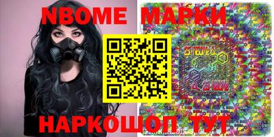 гидра Тверь