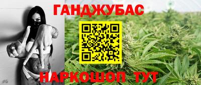 гидра Тверь