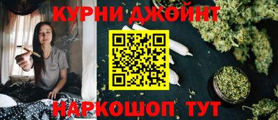 гидра Тверь