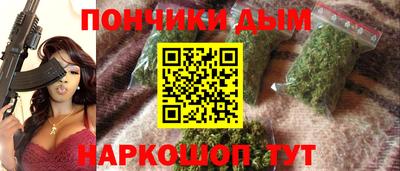 гидра Тверь