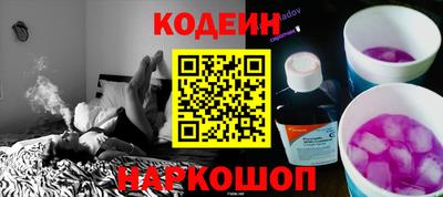 индика Татарск