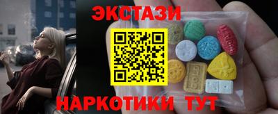 эйфоретик Тара