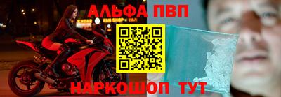 эйфоретик Тара