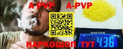 эйфоретик Тара