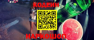эйфоретик Тара