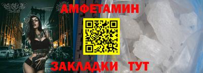 эйфоретик Тара
