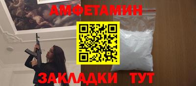 индика Татарск