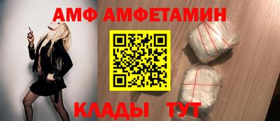 эйфоретик Тара
