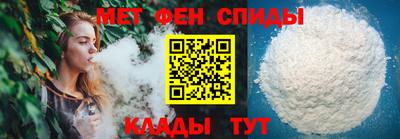 гидра Тверь