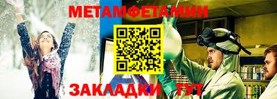 эйфоретик Тара