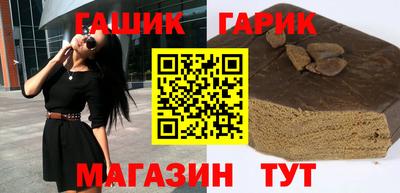 эйфоретик Тара
