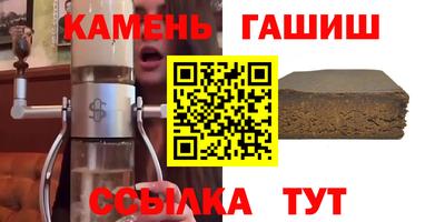 индика Татарск