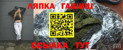 эйфоретик Тара