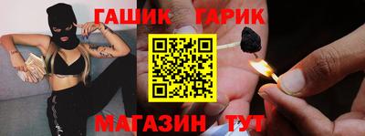 эйфоретик Тара