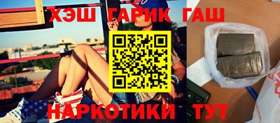 индика Татарск