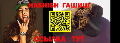 эйфоретик Тара