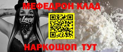 эйфоретик Тара