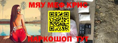 гидра Тверь