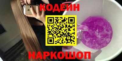 эйфоретик Тара