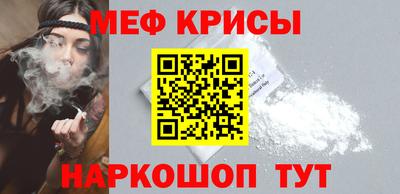 гидра Тверь