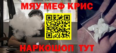 эйфоретик Тара